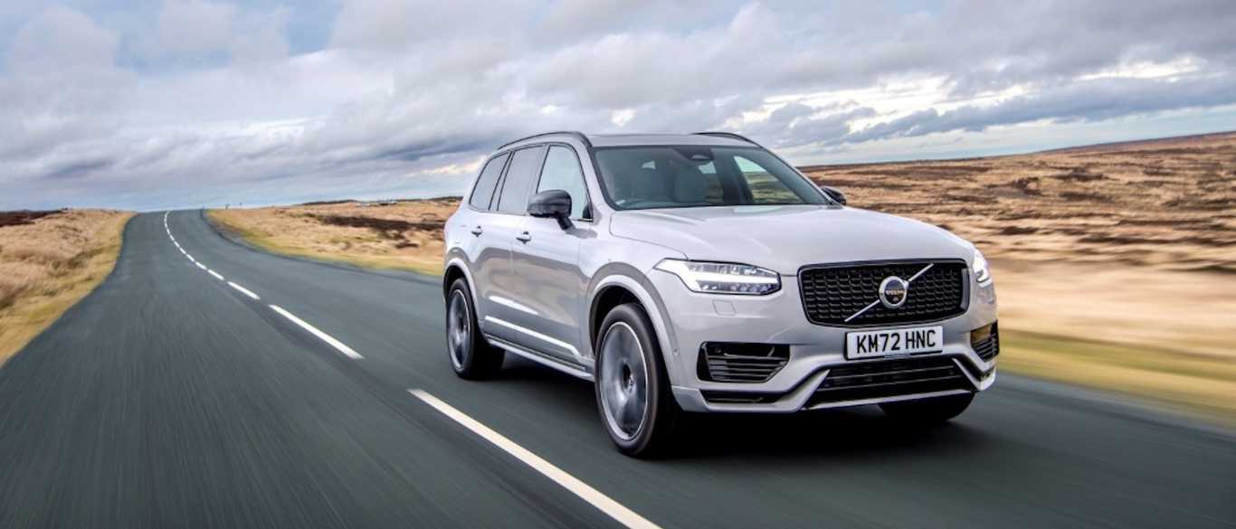 2024 Volvo XC90 Review, Specs, & Pricing: Top Luxury SUV | Driva